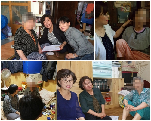 미래에셋생명과 함께 한 '희망잇는봉사'
