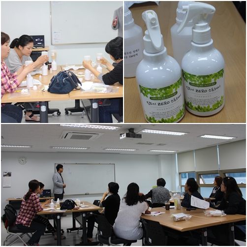 초록맘리더봉사단 '우리가 green 마을' 역량강화교육 6회