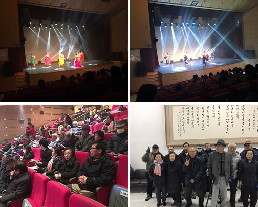 소소한 이야기 소담 문화공연 동아리 6차 활동 아리랑아라리요 공연 관람 진행