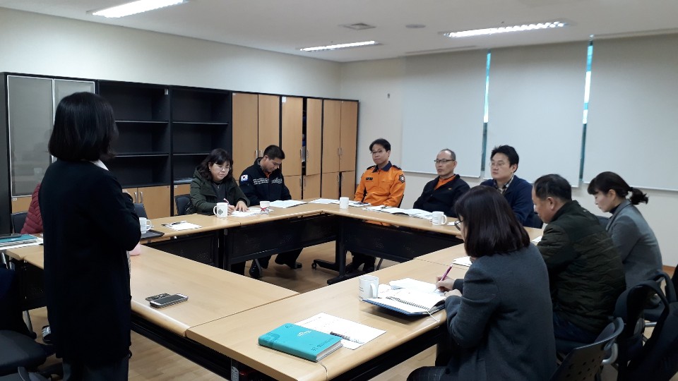 회의 모습 사진