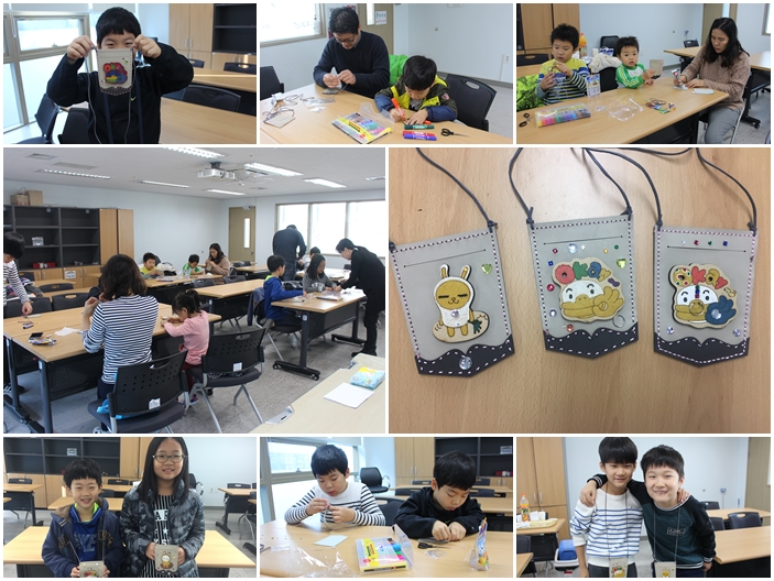  2016 가족집단프로그램 유행가 하반기 3회기