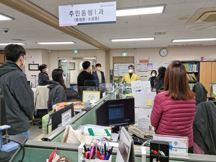 20211111공단본부장방문