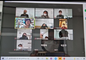 2022년 1분기 운영위원회 실시