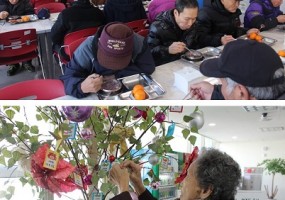 절기행사 \"2015 올 한해도 감사합니다\"