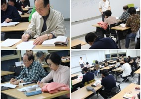 2016년 지역주민교육 『철학: 유학과 현대의 삶』 3회기 인문학특강 진행
