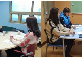 2016 가족지원센터 사례평가회의 