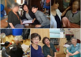 미래에셋생명과 함께 한 '희망잇는봉사'