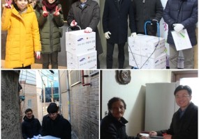 삼성생명 해외사업본부와 함께 한  설 맞이 선물 나눔