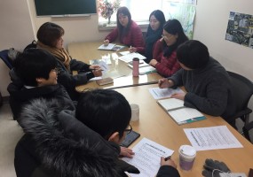 중림종합사회복지관·서울역일대 도시재생지원센터 협력 계획 회의