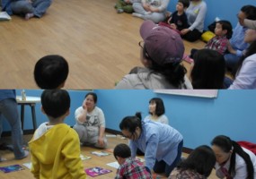 엄마표놀이교실