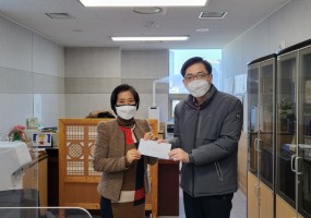 안전보건공단 서울광역본부 후원품 전달식