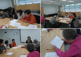 어르신 자서전 제작 프로그램 “브라보 마이 라이프” 삶의 조각 모으기 1회기 교육 진행