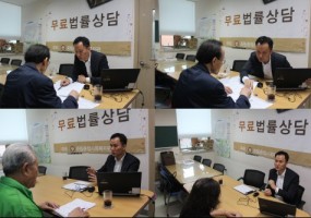 9월 무료법률상담 실시!!