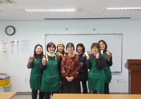 초록맘 리더 봉사단 1기 ‘우리가 green마을’ 역량강화 교육 