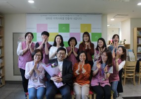 중림봉사왕 이준구 봉사자 중구신문 효도상 수상