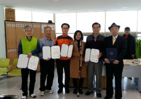 은빛청춘학교 반대표 임명장 전달식