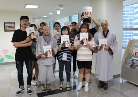 복지관 소식지 '중림사랑방' 여름호 발간