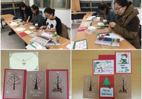 2016 여성가장지원사업 '엄마를 부탁해' 집단활동 1회기