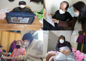2021년 노인맞춤돌봄서비스 생활교육(혹한기 예방) 실시
