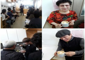 2017년도 청춘카페 상반기 바리스타 보수교육 실시!!(2차)