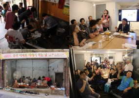성요셉공동체활성화프로젝트 '삼계탕 나눔행사' 실시