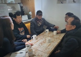 우리동네봉사단 주민홍보팀 간담회