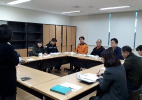 회의 모습 사진