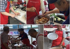 7인7색무지개밥상 무지개 자조모임
