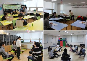 2016 중부교육지원청 지원 사업 '스위트패밀리'