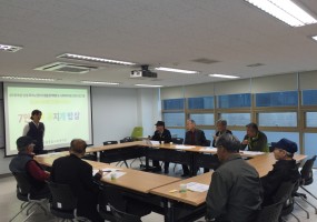 7인7색 무지개밥상 오리엔테이션