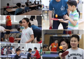 2019년 상반기 토요행복공간 아동탁구교실 시작
