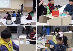 시끌벅적 예술놀이터 3월 『우리마을 기념비 만들기』