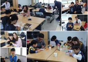 2016 가족집단프로그램 유(有)행가 2기 오리엔테이션