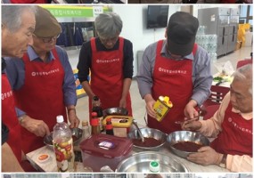 7인7색무지개밥상 '무지개 자조모임&텃밭활동'