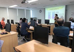 생활 IT 교육 1회기