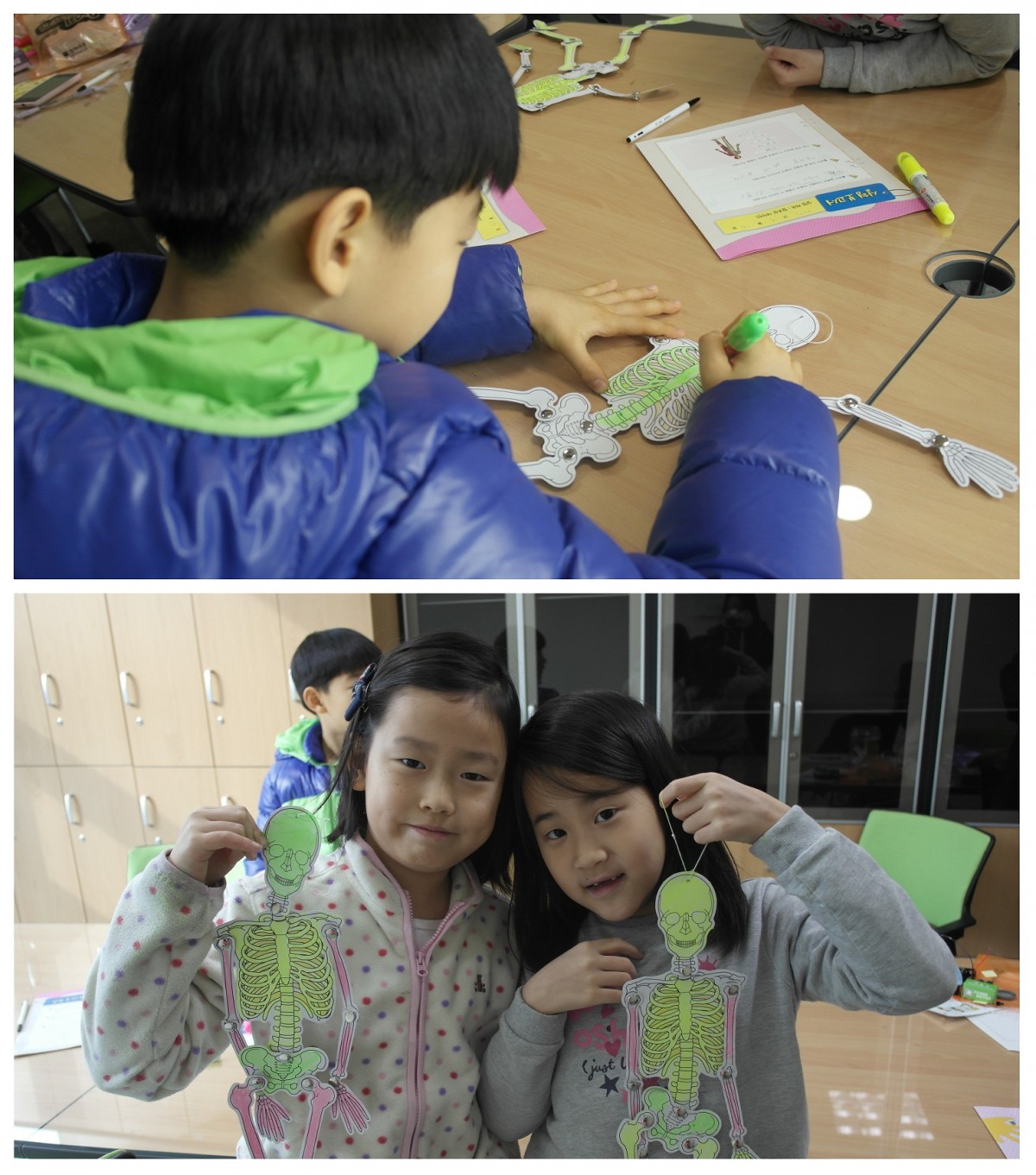 겨울방학특강 체험과학교실 뼈모형맞추기 체험활동
