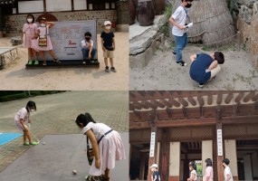 여름방학 아동역사문화체험 '떳다!역사탐험대'