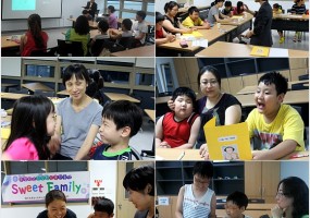 특별하고 건강한 가족 만들기 ‘Sweet Family’