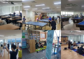 중림종합사회복지관 토요 행복 공간 프로그램        