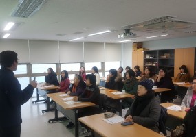 2017년 주민공동체 교육 진행 