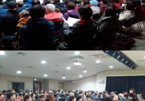 노인일자리 및 사회활동지원사업 11월 교육 및 간담회