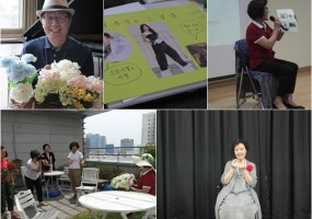 시끌벅적 예술놀이터 5월 『내 나이 꽃띠』