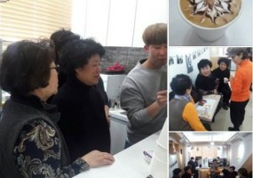 청춘카페 바리스타 3차 심화교육 실시!!