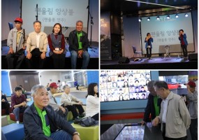 소소한 이야기 소담 문화공연 동아리 2회차(음악공연- 팬플룻연주 관람) 진행