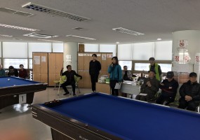 은빛청춘학교 당구교실 간담회 진행