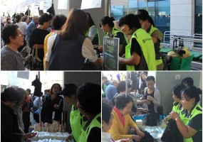 초록맘리더봉사단 '우리가 green 마을' 초록장터