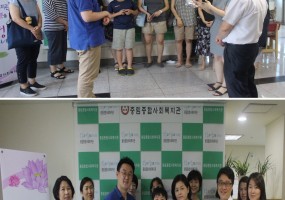 중구시설관리공단 손기정문화체육센터 정보도서관 ‘My Eco Healing’ 수강생 천연제품 기부 전달식