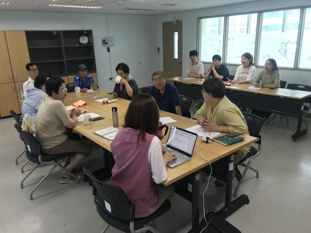 7월 우리동네봉사단 팀장 간담회