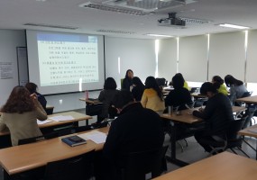 서비스제공팀 외부전문가수퍼비전 교육 진행