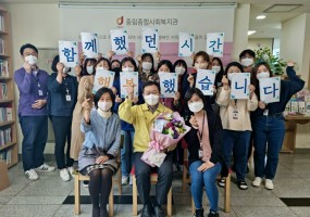 20211020공단이사장방문